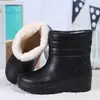 Nuevas Botas de Algodón Negras a Prueba de Frío para Hombre EVA Antideslizantes Resistentes al Desgaste Ultraligeras Cálidas Impermeables Botas de Trabajo para Cocina 2021