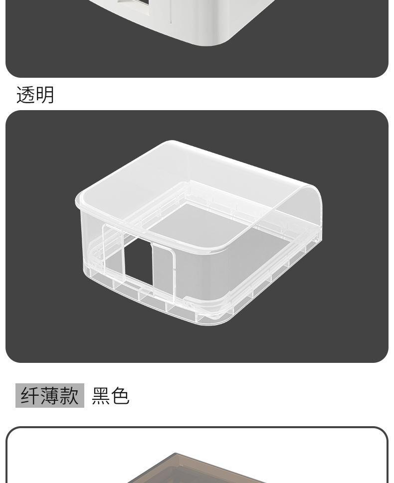详情图08.jpg
