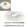 Fita de LED 24V 2835 Alto Brilho 120 LEDs 60 LEDs 8mm Branco Quente Neutro 2700K 3500K 4500K 5000K