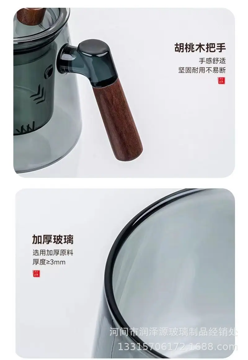 微信图片_20240216164729