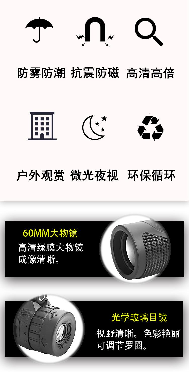 详情页_03.jpg