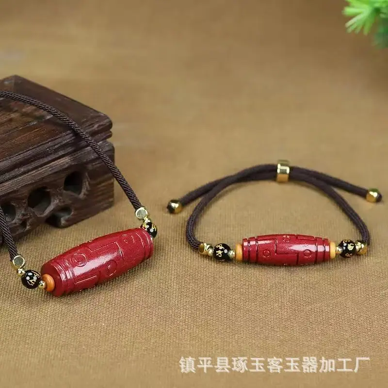 微信图片_20260109114445_8872_124.j