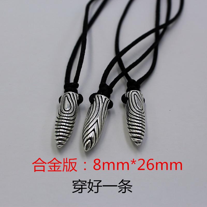 战狼1_副本
