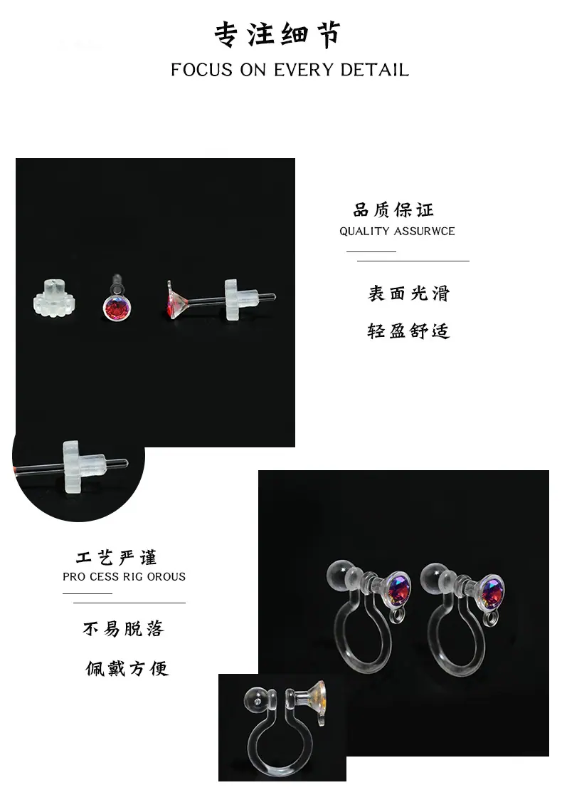 详情页_03.jpg