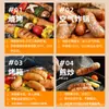 Procesamiento y Venta al por Mayor de Salchichas Auténticas a la Parrilla Yuxiaodou, Ingredientes para Freidora de Aire, Salchichas para Hot Dog Semiacabadas al por Mayor y Entrega