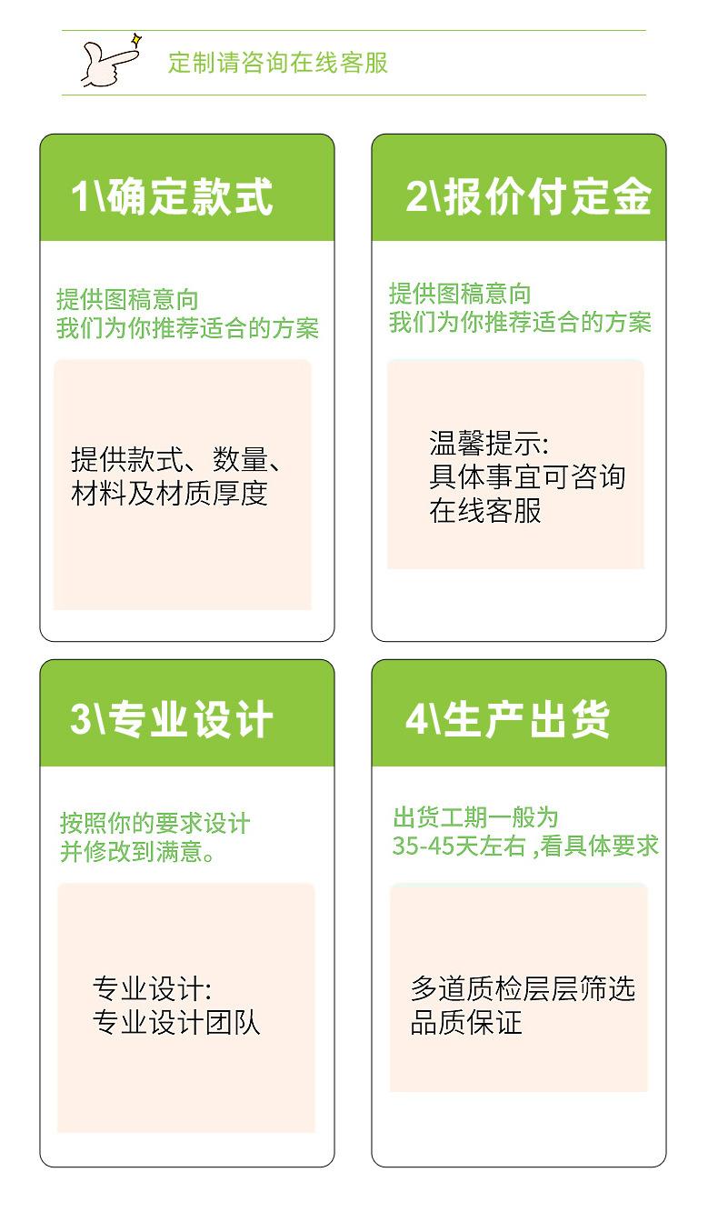 55详情页15.jpg