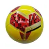 Fútbol No.. 5 Balón de Fútbol para Competición y Entrenamiento de Estudiantes y Adultos Resistente a la Abrasión Antiexplosión Costura a Máquina PVC