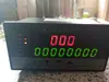 Totalizador de Flujo LCD con Compensación de Temperatura y Presión, Salida de Corriente Rs485, Instrumento de Control Cuantitativo de Flujo de Líquido