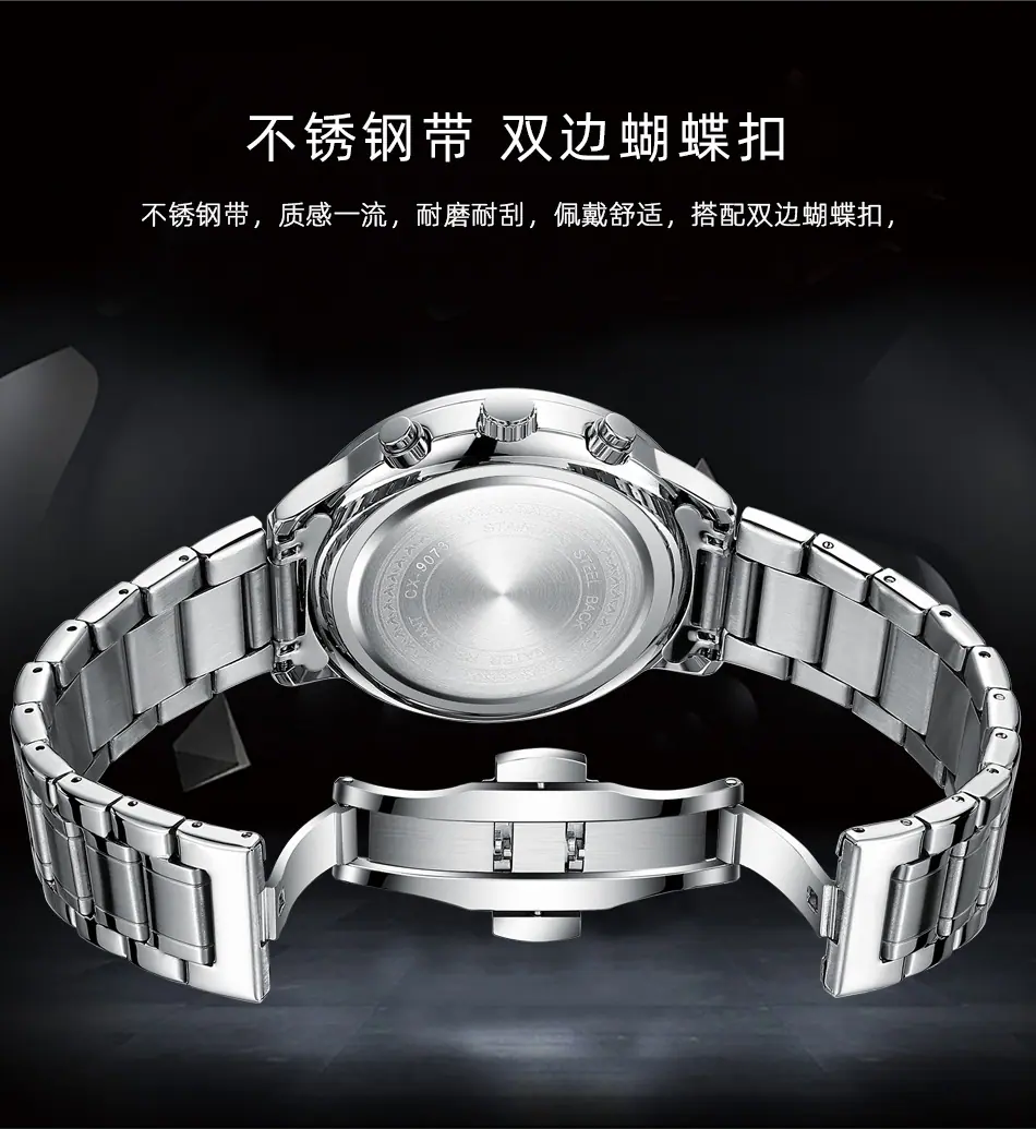 9073详情_12.jpg