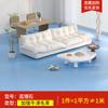 Piso Antideslizante Impermeable Cuero pvc Plástico Hogar Espesado Resistente al Desgaste Alfombra de Plástico Adhesivos para Piso de Dormitorio