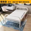 Cama dobrável de chão de bambu solteiro duplo uso doméstico cochilo adulto quarto de aluguel simples 1,2 metro estilo antigo placa dura cama fresca