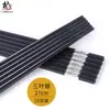 Hashis de liga de alta qualidade para hotel, conjunto familiar com 10 pares, antiderrapante, à prova de mofo, preto, resistente a altas temperaturas, para alimentos e bebidas, desinfecção rápida