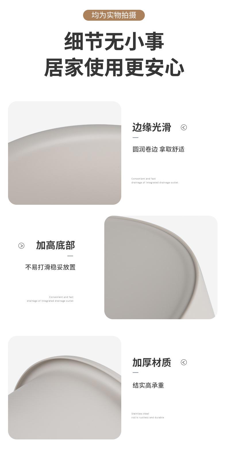 磨砂脸盆_09