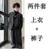 Conjunto de Terno Masculino de Outono 2025 Versão Coreana Tendência Novo Terno Pequeno Infantil Roupa Formal Infantil Jaqueta Estilosa