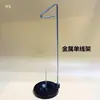 Estante de Hilos para Máquina de Coser Doméstica, Estante de Hilos de Plástico, Estante de Hilos de Metal Negro, Estante de Carretes de Hilo Antidesgarro, Estante de Hilos de Hierro
