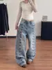 Carpa Tide em estoque estilo corte retrô fivela de metal jeans feminino novo solto faca curva perna larga drapeado calça comprida