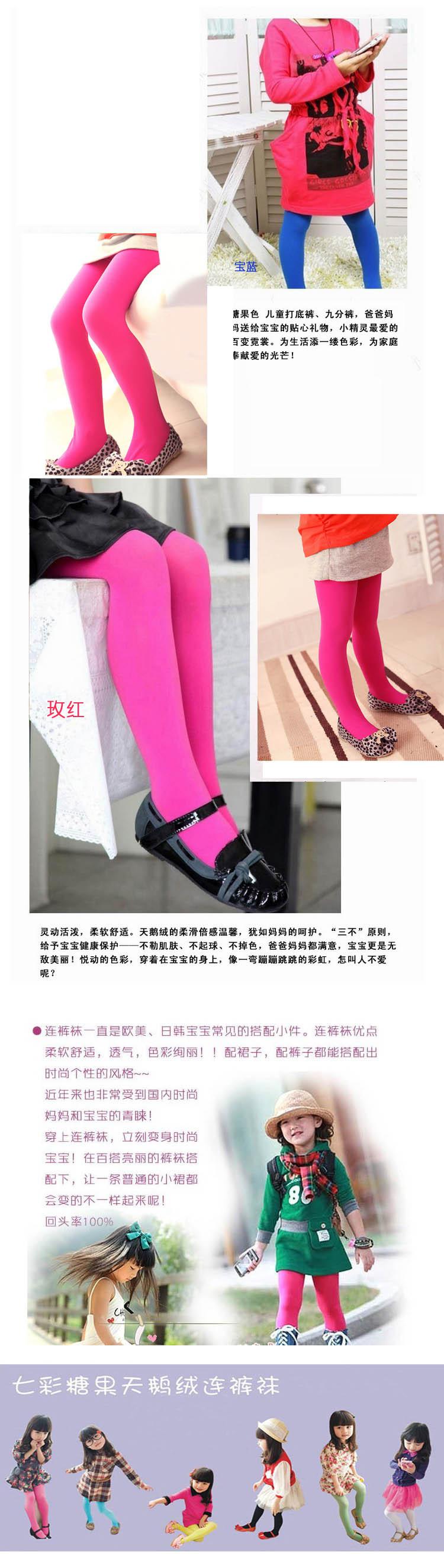 T2IrgeXONXXXXXXXXX_!!409032667