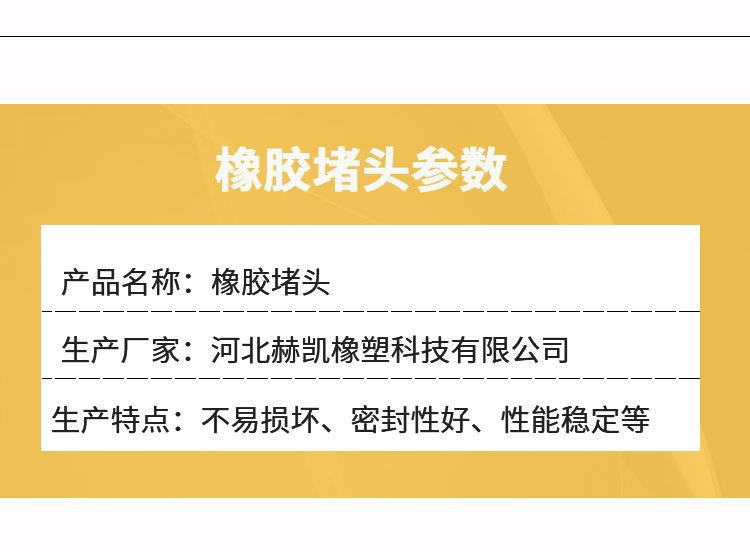 详情页1_08.jpg