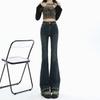Jeans Retrô Micro-Flare para Mulheres 2023 Nova Coleção Início da Primavera Cintura Alta Efeito Emagrecedor Design de Franjas Calça Flare Sexy