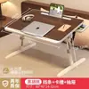 Mesa pequeña para cama, Mesa de estudio, Atril para leer, Atril para leer libros ilustrados, Mesa cacahuete, Atril para leer libros, Altura ajustable
