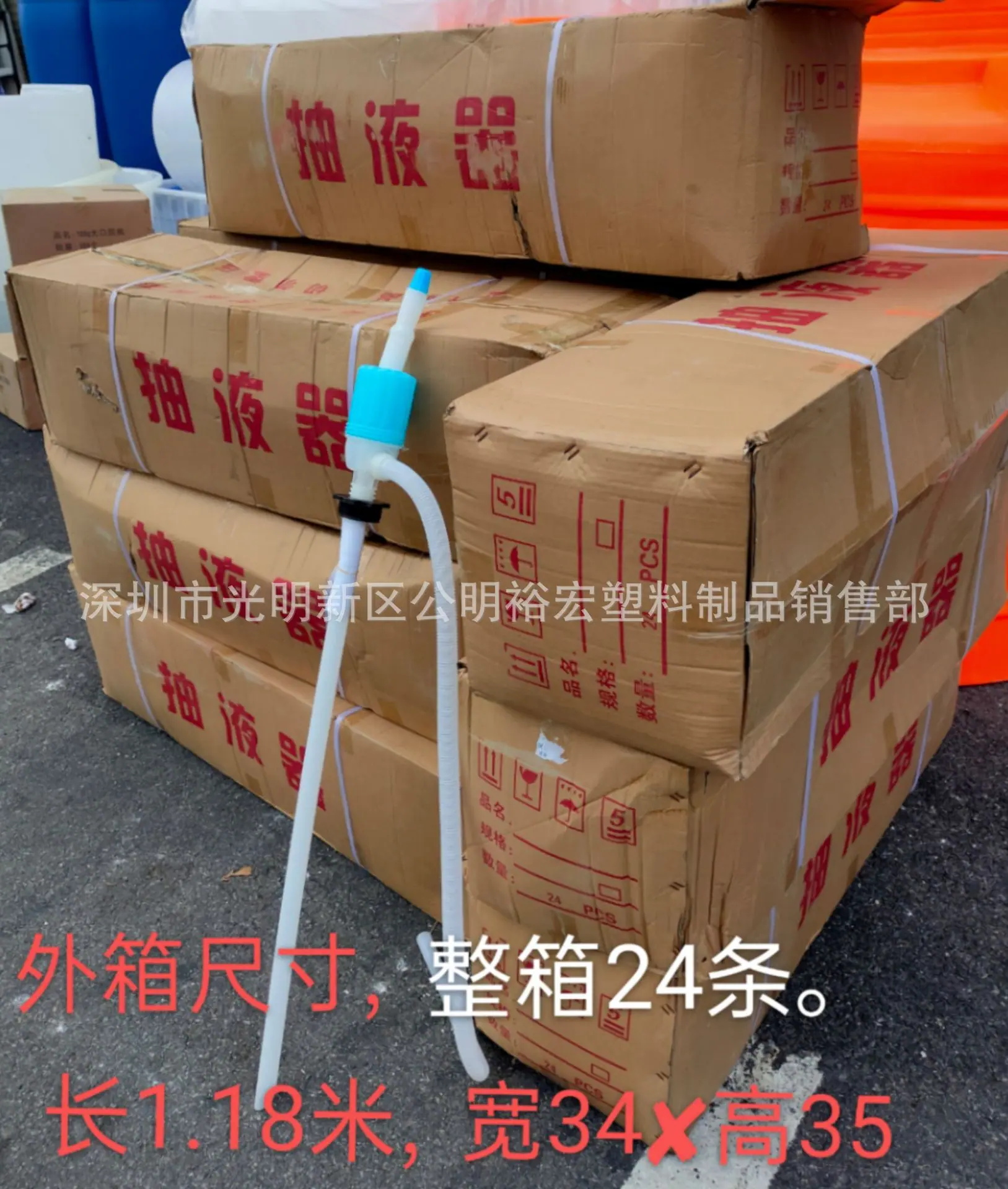 微信图片_20200809122553