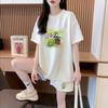 Conjunto de Ropa para el Hogar de Seda de Leche, un Conjunto Completo de Pijamas Holgados de Talla Grande para Uso Exterior, Versátil Conjunto de Dos Piezas de Shorts de Manga Corta