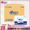 Toalhas de Mão Xinxiangyin Lanxin Cs001 200 Folhas Hotel Shopping Restaurante Banheiro Absorvente Caixa Inteira Quantidade Atacado