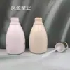 Industria de Plástico Fengying Botella de Loción de 120 ml 150 ml Botella de Loción Corporal de Perfume Botella Grande de Esencia Líquida Original