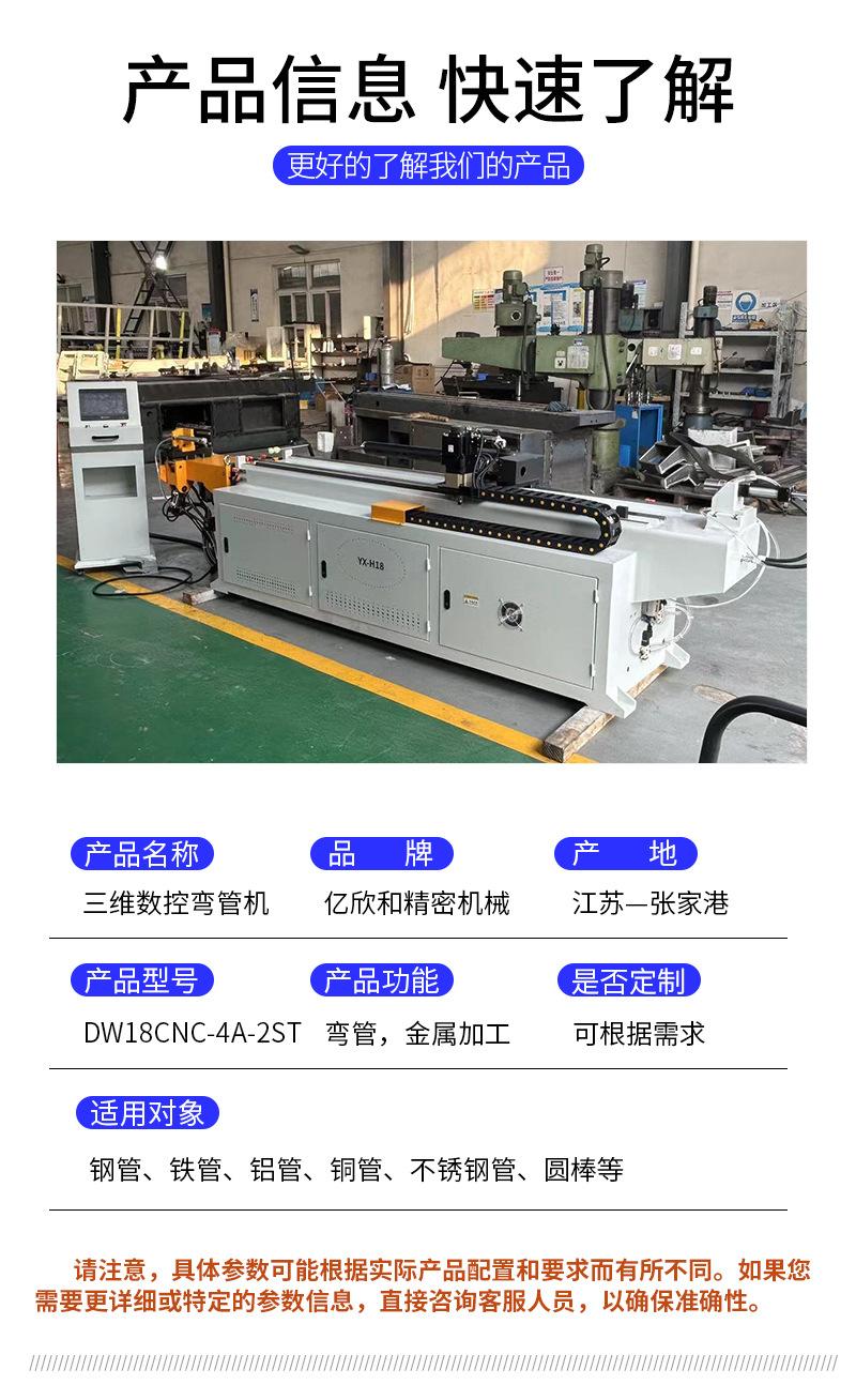 详情03_09.jpg