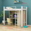 Cama Cama Mesa Inferior Combinación Cama Dormitorio Estudiantes Personal Cama Elevada Cama de Hierro Cama Apartamento Individual Librero Integrado Simple