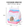 Nido de Algodón para Hámster Du Laohan, de Doble Capa, Forrado de Felpa, Engrosado, a Prueba de Frío, Cálido, Resistente a Mordidas, Casa Escondite para las Temporadas de Otoño e Invierno