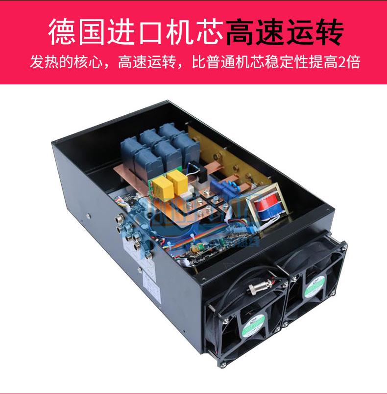 详情页_13.jpg