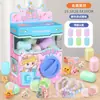 Brinquedos de Presente de Natal Transfronteiriços Máquina Gashapon Caixa Surpresa Boneca Divertida Máquina de Bonecas Brinquedo Gashapon Atacado