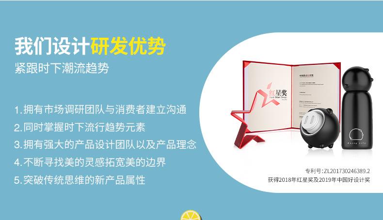 旗舰店-现货-无码_03.jpg