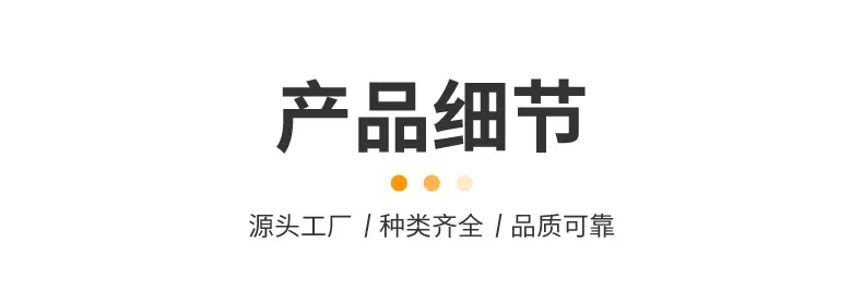 豪美详情_05.jpg