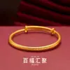 Pulsera Redonda de Vientre Baifu Cobre Chapado en Oro Pulsera de Empuje y Tirón Cobre Sólido Chapado en Oro Moda Estilo Étnico Pulsera de Aro para Mujeres