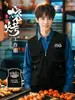 Chaleco de Trabajo para Catering con Logo Impreso Personalizado Tendencia Nacional Restaurante de Hot Pot Barra de Brochetas Barbacoa Chaleco Uniforme para Personal de Servicio