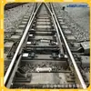 Painel de Controle de Via Única com Abertura à Esquerda para Mina, Resistente ao Desgaste, Resistente a Impactos, Robusto e Durável, Painel de Controle de Abertura à Esquerda para Mina de Carvão Ferroviária