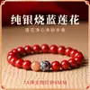 Pulsera de Cinabrio Natural en Bruto de Alta Pureza para Hombres y Mujeres Pulsera de Alto Contenido Transporte Seguro Tienda Oficial Principal