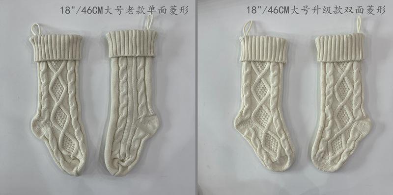 大号46CM双面菱形（2061升级款正反面）_副本_副本.j