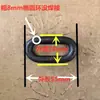 Anillos de Hierro, Aros Redondos de Hierro, Anillos de Acero, Anillos de Hierro Galvanizado, Accesorios para Cercas Artísticas de Hierro, Aros Redondos de Hierro