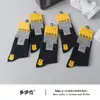Meias de Algodão Doike Masculinas e Femininas para Outono e Inverno, de Cano Médio, Business Casual, para o Dia a Dia