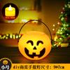 Lanternas de Abóbora de Halloween, Lanternas Infantis, Potes de Doces, Cestas de Mão, Caixas, Sacos de Doces, Adereços, Baldes, Decorações Atacado