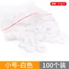 Tapas Cubre Tornillos Autorroscantes en Forma de Cruz para Muebles y Gabinetes, Tapas Cubre Tornillos Autorroscantes Integradas de Plástico al por Mayor
