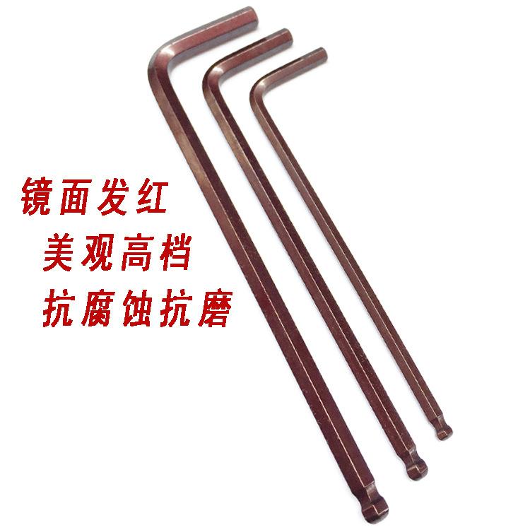 发红3副本.jpg