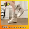 Botas Martin de estilo perezoso de terciopelo Maillard occidentales apiladas 2025 verano nuevo para personas bajas que aumentan la altura Botines cortos Birkenstock para mujer