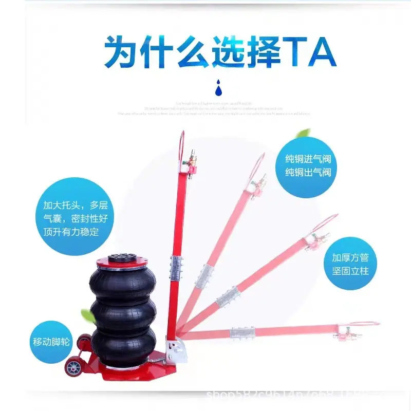 气囊顶2.jpg