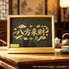 Novo ornamento de mesa em ouro puro 999, a riqueza vem de todas as direções, conjunto estilo chinês, presente comercial para bancos e seguradoras