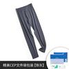 60 de doble cara modal otoño e invierno ropa de otoño calzoncillos largos chaqueta fina para hombre pantalones de línea ropa interior térmica para hombre en stock