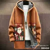 Elementos Navideños Transfronterizos a Todo Color Cardigan con Cremallera Holgado con Capucha para Hombre Ropa de Algodón DIY por Imagen